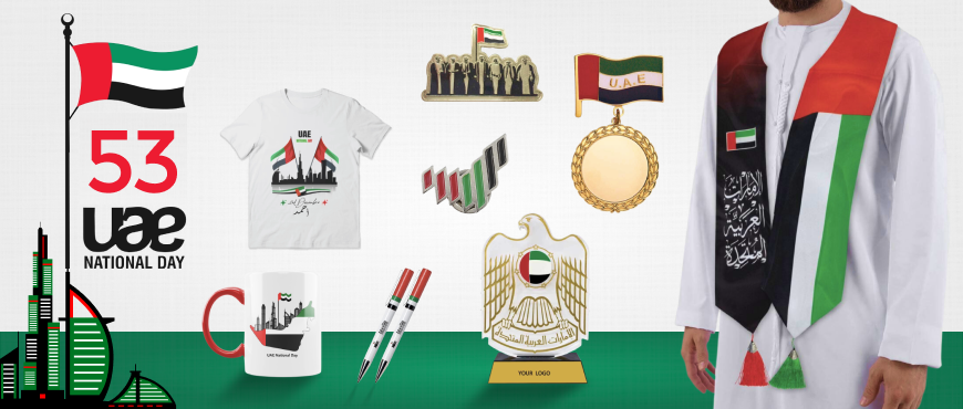 53 UAE National Day